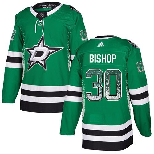 bishop hockey jersey