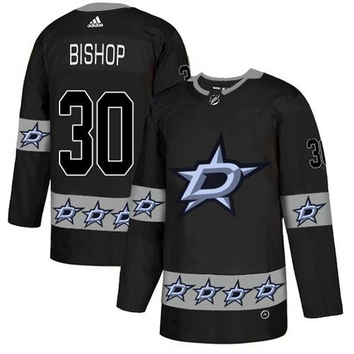 bishop hockey jersey